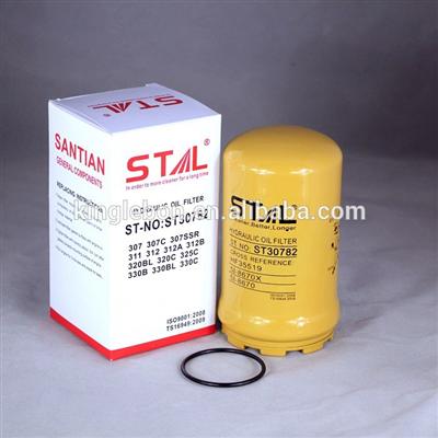 Oil Filter Price 5I-8670 5I8670 HF35519 oil filter for excavator