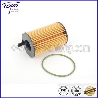 OEM 059 198 405 Auto Parts Genuine Auto Oil Filter Wholesale