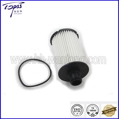 OEM LR011279 Lowest Price Genuine Auto Oil Filter Made In China