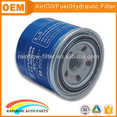 High quality oil filter 26300 35503 with bule alloy shell