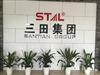 STAL OEM Filter 5421276 1271199 Hydraulic Suction Filtering