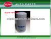 car oil filter 2992544 for IVECO