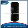 Xtsky Oil Filter/ Auto Part 1012010AD6