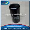 Xtsky oil Filter / Auto Part JX0710C2