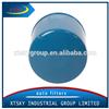 Xtsky oil Filter /Auto Part JX1008A1