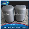 Xtsky oil Filter /Auto Part 01181245