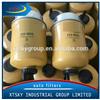 Xtsky oil Filter /Auto Part 233-9856