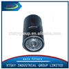 Xtsky oil Filter / Auto Part JX1020