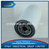 Xtsky oil Filter /Auto Part W950-31