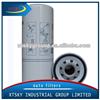 excavator diesel fuel filter FF5507 20976003