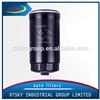 CX0710 Xtsky oil Filter /Auto Part