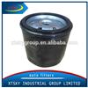 
HOT SELLING HIGH PERFORMANCE HIGH PRECISION AIR DRYER AIR FILTER 2996238
