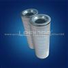 Hydraulic Oil Filter System Pall Hydraulic Oil Filter Cartridge HC8400FKT16H