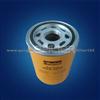 Industrial Hydraulic Parts Parker Hydraulic Oil Filter Element MXR9550