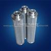 Alternative Industrial Hydraulic Oil Filter Of Parker Oil Filter Element