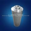 Leemin Hydraulic Return Oil Filter Element TZX2-250*