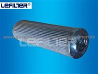 Pall Oil Filter Element HC9100FKZ8Z