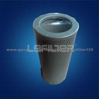 Long Life Hydraulic Leemin Oil Filters GP-400X20Q