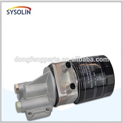 Genuine Foton Heavy Truck oil Filter 1620739817