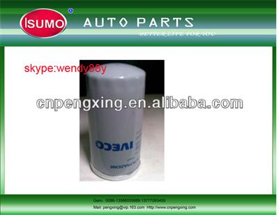 car oil filter 2992544 for IVECO