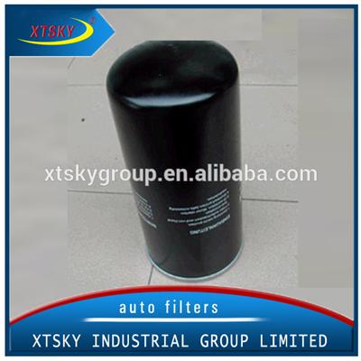 Xtsky oil Filter / Auto Part JX0710C2