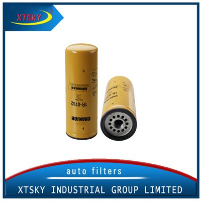 Made in China high quality good price auto oil filter 1r0762