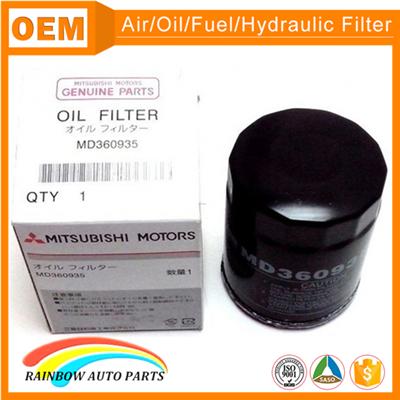 Car metal oil filter for mitsubishi md360935