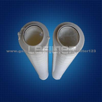 PALL Hydraulic Oil Filter HC8314FKS39H