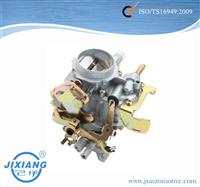 
HIGH PERFORMANCE CARBURETOR RENAULT EXPRESS 7702087317
