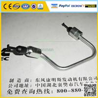 
Dongfeng truck spare parts ISBe Fuel Pipe 3978032
