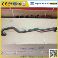 
fuel Delivery pipe 3977330 of ISLe engine
