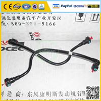 
air compressor hose pipe ISDe 4934668
