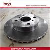 Toyota CALDINA Brake Disc 43512-20530,4351220530