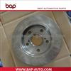 Toyota Corolla Brake Disc 42431-02190,42431-12260,4243102190