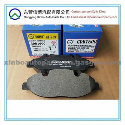 Disc Brake Pad GDB1600 For Benz