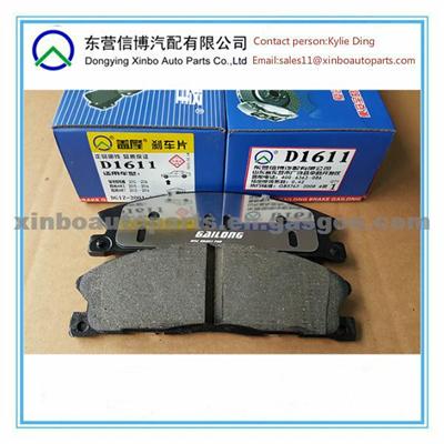 Disc Brake Pad D1611 For Ford, Lincoln