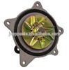 Water Pump For Dodge Grand Caravan Chrysler Town&Country Voyager 01-07 4781157AA 4781157AB 4781157AC AW7165