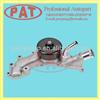 
Auto Water Pump For CHRYSLER 5184498AJ
