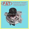 
Quality Electric Car Water Pump For 87-97 AUDI/SEAT 074121005M 074121005P 074121004AX 074121004V 074121004A 074121004
