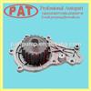 diesel water pump 2SQ68591BA 2S6Q8591BA 1201G8 Y40415010 1201F9 1673 FEBI 21856 RUV 65910 for Peugeot206 SW/206 Schragheck/1007