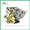 High Quality VAPORIZER CARBURETOR ASSY MD-006219 FOR MITSUBISHI 4G32