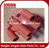 
Distributor Cap for Peugeot OE9170259
