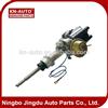 IGNITION DISTRIBUTOR ASSEMBLY FOR LADA