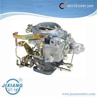 
CHEAP CARBURETORS FOR SALE TOYOTA 2F 21100-61012
