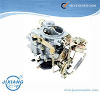 
HIGH PERFORMANCE CARBURETOR MITSUBISHI L300 OLD MD-076304
