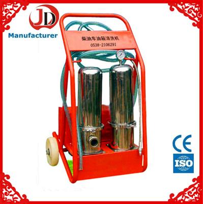 two-grade high pressure Diesel fuel tank cleaning machine type 1