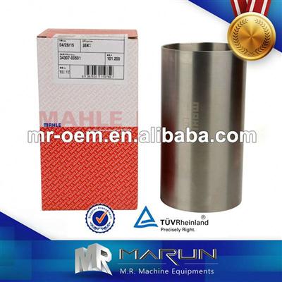 Quality Assured Cost Effective German Technology Parts Liner