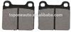 
Top One brake pads for VW brake pad set 171698151B
