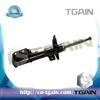 2043231700 A2043231700 Auto Front Shock Absorber for Mercedes X204 GLK-Tgain