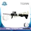 2043200130 A 204 320 01 30 2043232600 A 204 323 26 00 Front Shock Absorber for Mercedes W204 S204 C204-Tgain